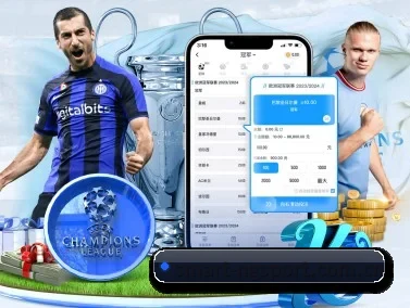 smart-ngsport.com.cn APP
